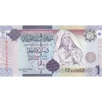 اسکناس 1 دینار بدون تاریخ (2009) جماهیریه - تک - UNC63 - لیبی