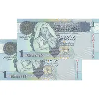 اسکناس 1 دینار بدون تاریخ (2004) جماهیریه - FOB - جفت - UNC64 - لیبی