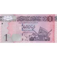 اسکناس 1 دینار بدون تاریخ (2013) دولت لیبی - تک - UNC64 - لیبی