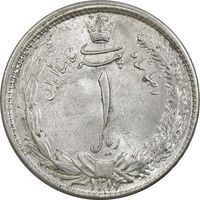 سکه 1 ریال 1313 - MS62 - رضا شاه