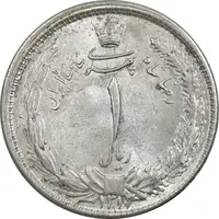 سکه 1 ریال 1313 - MS62 - رضا شاه