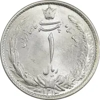 سکه 1 ریال 1313 - 3 تاریخ کوچک - MS63 - رضا شاه