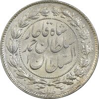 سکه 500 دینار 1330 خطی - MS62 - احمد شاه