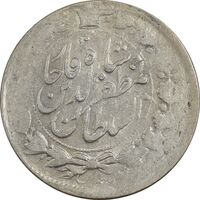 سکه 2000 دینار 1314 خطی (دو تاج) - EF40 - مظفرالدین شاه