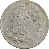 سکه 2000 دینار 1314 خطی (دو تاج) - EF40 - مظفرالدین شاه