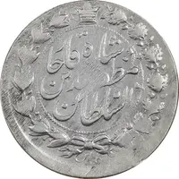 سکه 2000 دینار 1314 خطی (دو تاج) - VF - مظفرالدین شاه