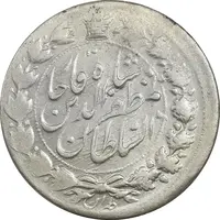 سکه 2000 دینار 1317 خطی (مکرر پشت سکه) - AU58 - مظفرالدین شاه