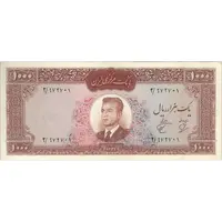 اسکناس 1000 ریال 1341 - تک - VF30 - محمد رضا شاه