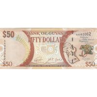 اسکناس 50 دلار 2016 جمهوری - تک - UNC63 - گویان