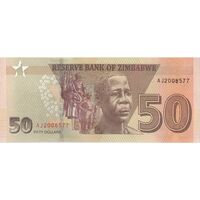 اسکناس 50 دلار 2020 جمهوری - تک - UNC63 - زیمبابوه