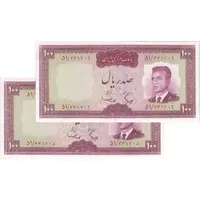 اسکناس 100 ریال (هویدا - سمیعی) - جفت - AU58 - محمد رضا شاه