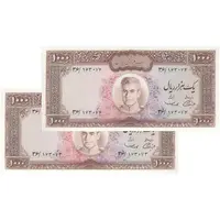 اسکناس 1000 ریال (آموزگار - سمیعی) نوشته سیاه - جفت - AU58 - محمد رضا شاه