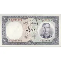 اسکناس 10 ریال 1340 (شماره سیاه) - تک - UNC62 - محمد رضا شاه