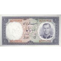 اسکناس 10 ریال 1337 - تک - UNC62 - محمد رضا شاه