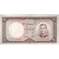 اسکناس 20 ریال 1337 - تک - VF30 - محمد رضا شاه