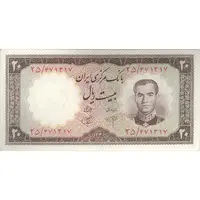 اسکناس 20 ریال 1340 - تک - AU58 - محمد رضا شاه