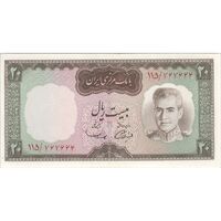 اسکناس 20 ریال (آموزگار - سمیعی) - تک - UNC63 - محمد رضا شاه