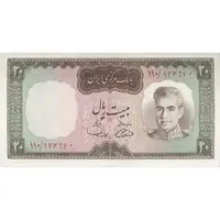 اسکناس 20 ریال (آموزگار - سمیعی) - تک - UNC63 - محمد رضا شاه