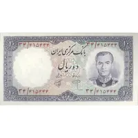 اسکناس 10 ریال 1340 - تک - UNC63 - محمد رضا شاه