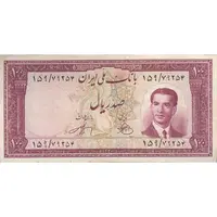 اسکناس 100 ریال کراواتی 1330 - تک - VF35 - محمد رضا شاه