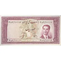 اسکناس 100 ریال کراواتی 1330 - تک - EF40 - محمد رضا شاه