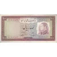اسکناس 100 ریال 1333 - تک - EF40 - محمد رضا شاه