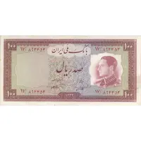 اسکناس 100 ریال 1333 - تک - EF40 - محمد رضا شاه