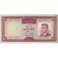 اسکناس 100 ریال (هویدا - سمیعی) - تک - VF30 - محمد رضا شاه
