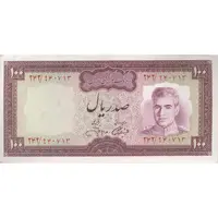 اسکناس 100 ریال (آموزگار - جهانشاهی) - تک - AU50 - محمد رضا شاه