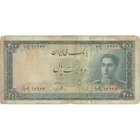 اسکناس 200 ریال سری سوم - تک - VF25 - محمد رضا شاه