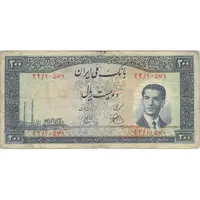 اسکناس 200 ریال 1330 - تک - VF25 - محمد رضا شاه