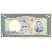 اسکناس 200 ریال 1337 - تک - AU55 - محمد رضا شاه