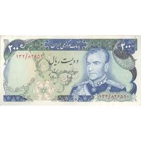 اسکناس 200 ریال (انصاری - مهران) شهیاد آریامهر - تک - EF40 - محمد رضا شاه