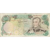 اسکناس 10000 ریال  (انصاری - مهران) - تک - VF30 - محمد رضا شاه