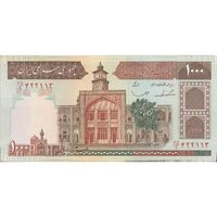 اسکناس 1000 ریال (ایروانی - قاسمی) فیلیگران الله - تک - AU50 - جمهوری اسلامی