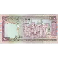 اسکناس 2000 ریال (ایروانی - قاسمی) شماره کوچک - تک - EF45 - جمهوری اسلامی