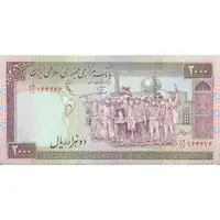 اسکناس 2000 ریال (نوربخش - عادلی) امضاء کوچک - شماره بزرگ - فیلیگران فهمیده - تک - UNC60 - جمهوری اسلامی