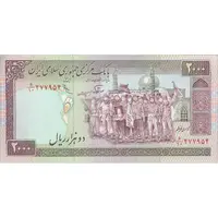 اسکناس 2000 ریال (نوربخش - عادلی) امضاء کوچک - شماره بزرگ - فیلیگران فهمیده - تک - UNC62 - جمهوری اسلامی