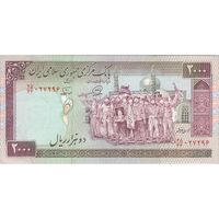 اسکناس 2000 ریال (محمدخان - نوربخش) شماره بزرگ - نخ کامپیوتری - تک - EF - جمهوری اسلامی