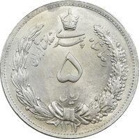 سکه 5 ریال 1312 - MS63 - رضا شاه