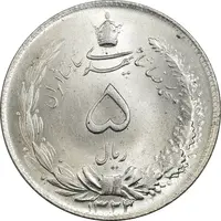 سکه 5 ریال 1323/2 - سورشارژ تاریخ - MS64 - محمد رضا شاه