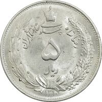 سکه 5 ریال 1310 - MS61 - رضا شاه