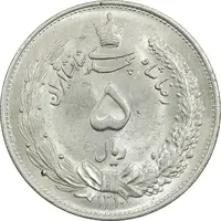 سکه 5 ریال 1310 - MS61 - رضا شاه