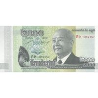 اسکناس 2000 ریل 2013 نوردوم سیهامونی - تک - UNC63 - کامبوج