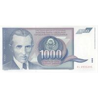 اسکناس 1000 دینار 1991 جمهوری فدرال سوسیالیستی - تک - UNC63 - یوگوسلاوی