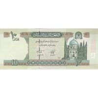 اسکناس 10 افغانی 1383 جمهوری اسلامی - تک - UNC63 - افغانستان