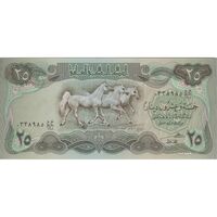 اسکناس 25 دینار 1982 جمهوری - تک - UNC62 - عراق