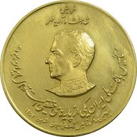 مدال طلا 40 گرمی تاسیس بانک ملی 1357 - PF58 - محمد رضا شاه