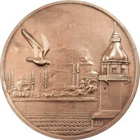 مدال مسابقات بسکتبال قهرمانی اروپا استانبول 1959 - EF