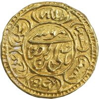 سکه پولکی طلا امام رضا (ع) - AU - ناصرالدین شاه